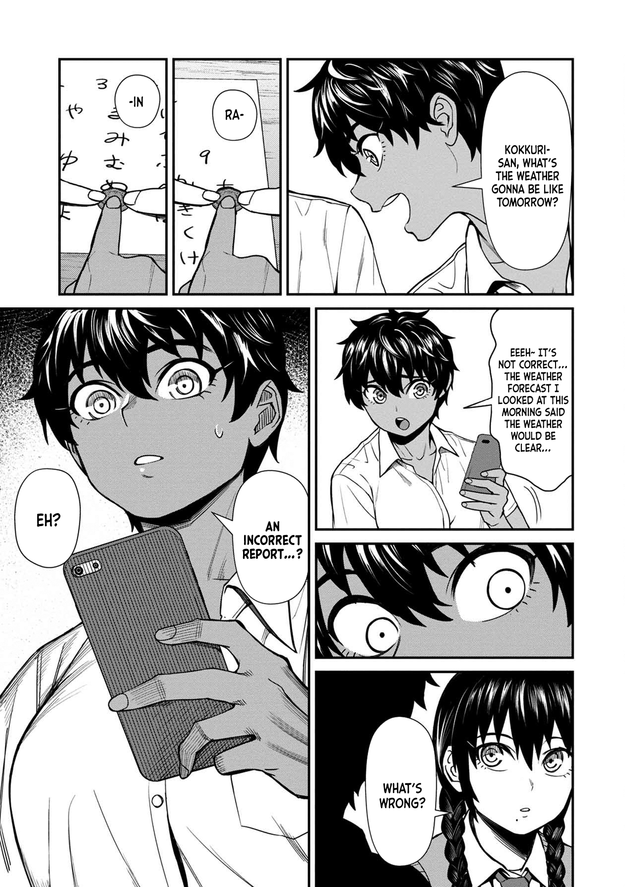 Page 15 of Chapter 17