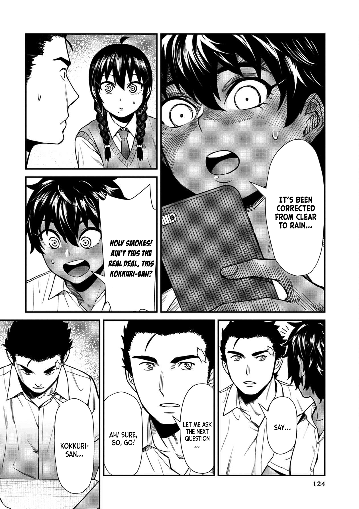 Page 16 of Chapter 17