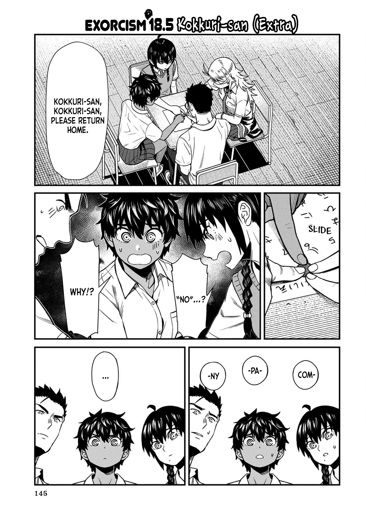 Page 1 of Chapter 18.5