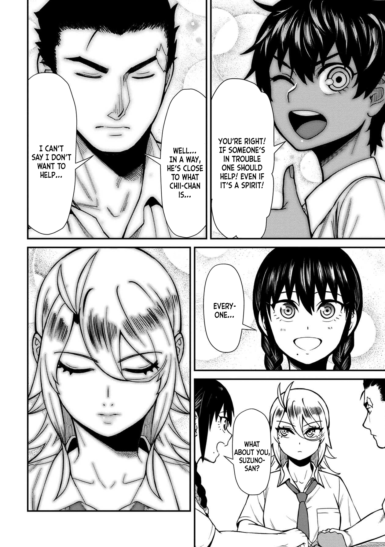 Page 4 of Chapter 18.5