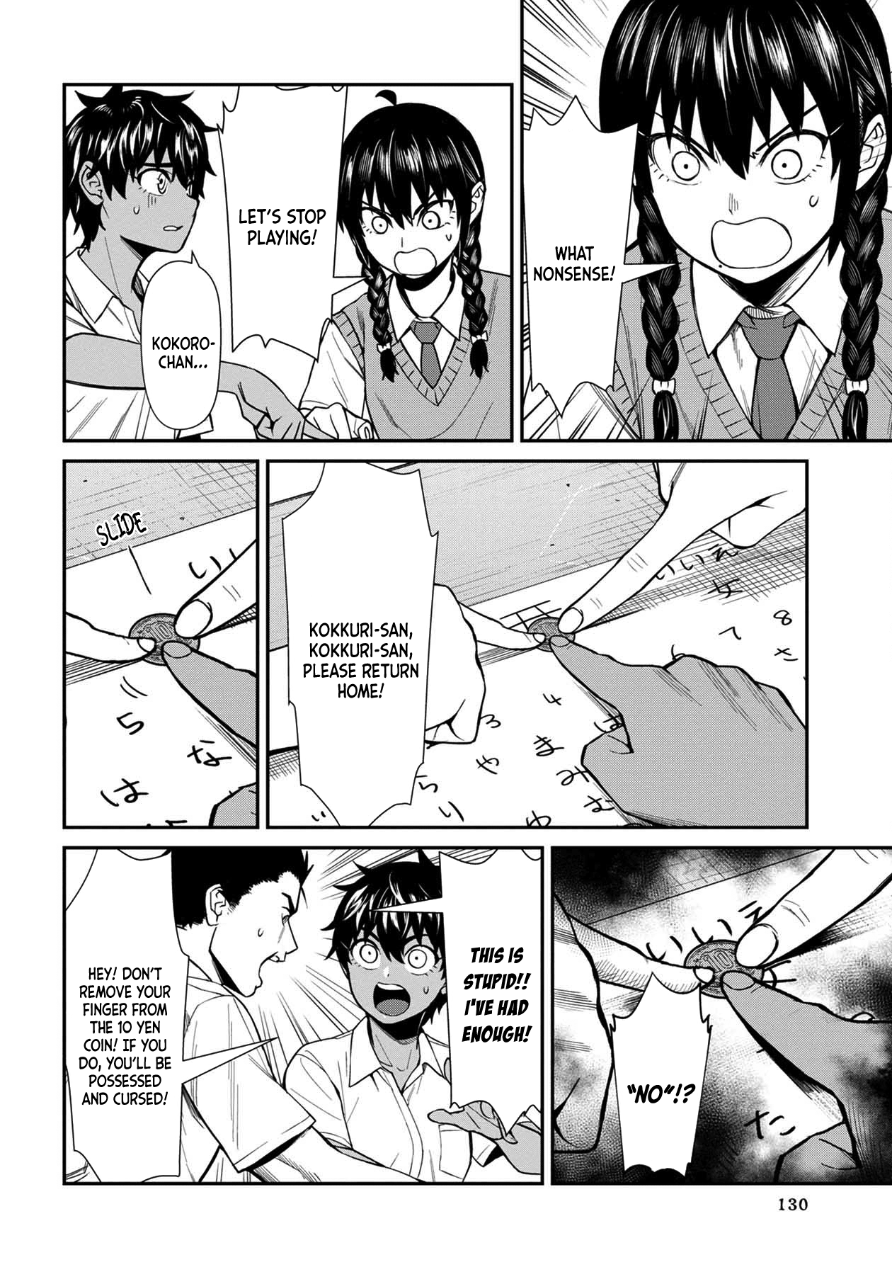 Page 4 of Chapter 18