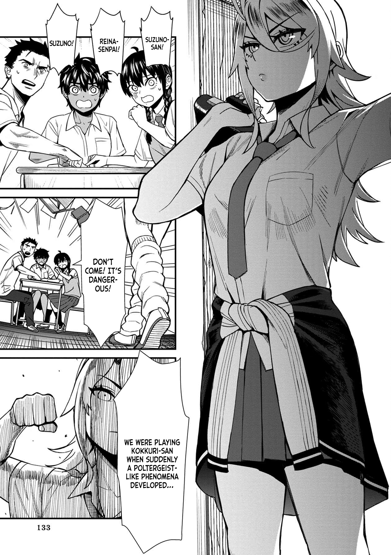 Page 7 of Chapter 18