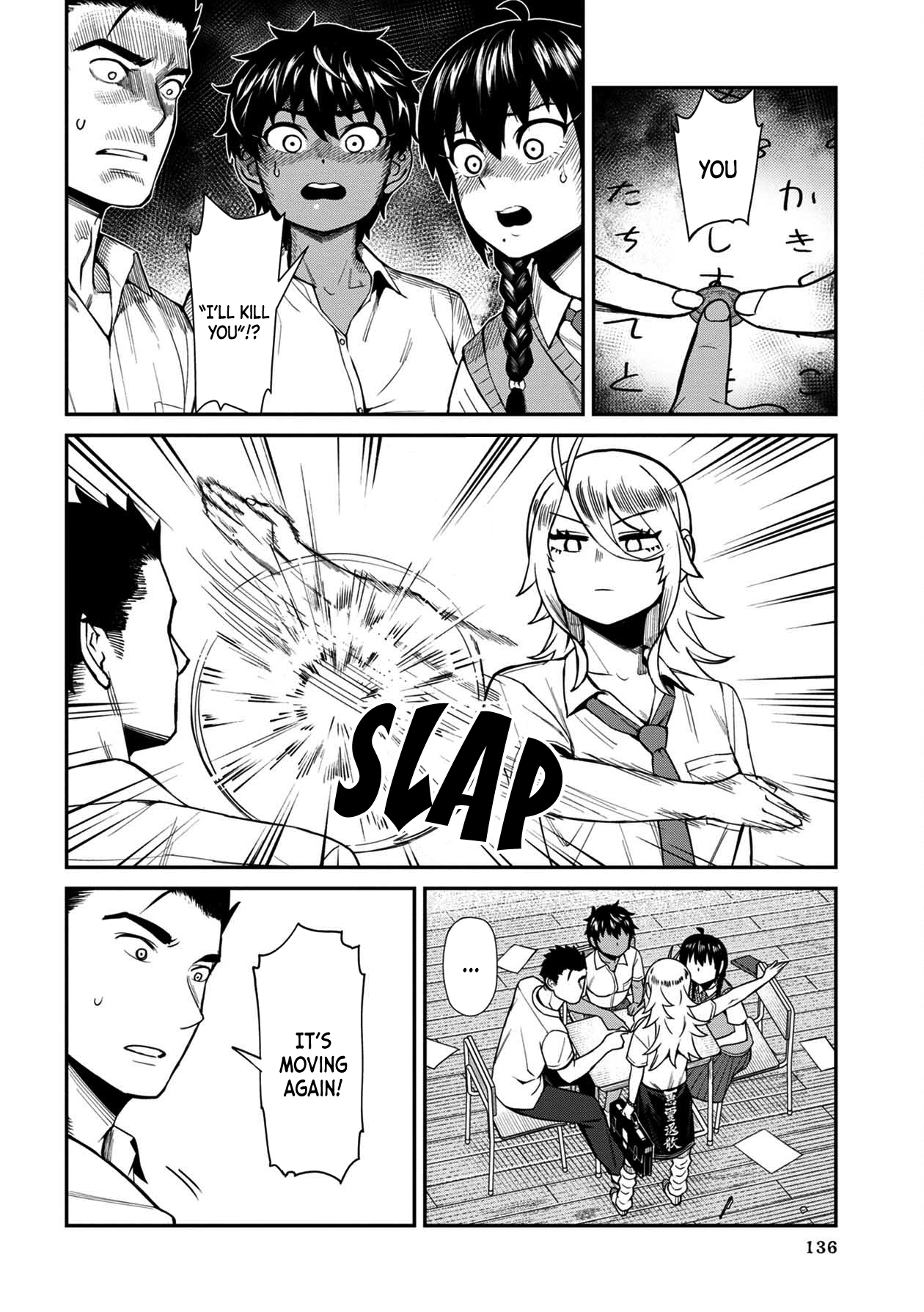 Page 10 of Chapter 18