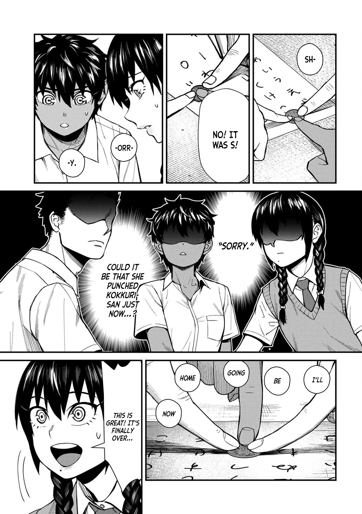 Page 11 of Chapter 18