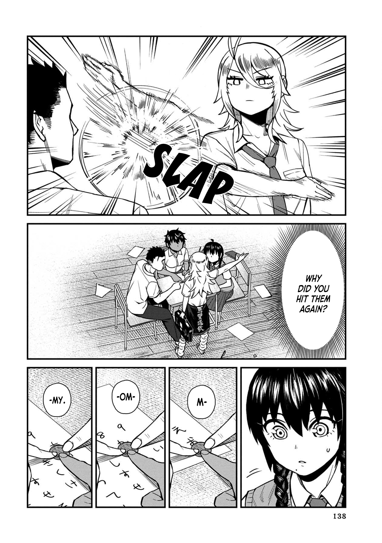Page 12 of Chapter 18