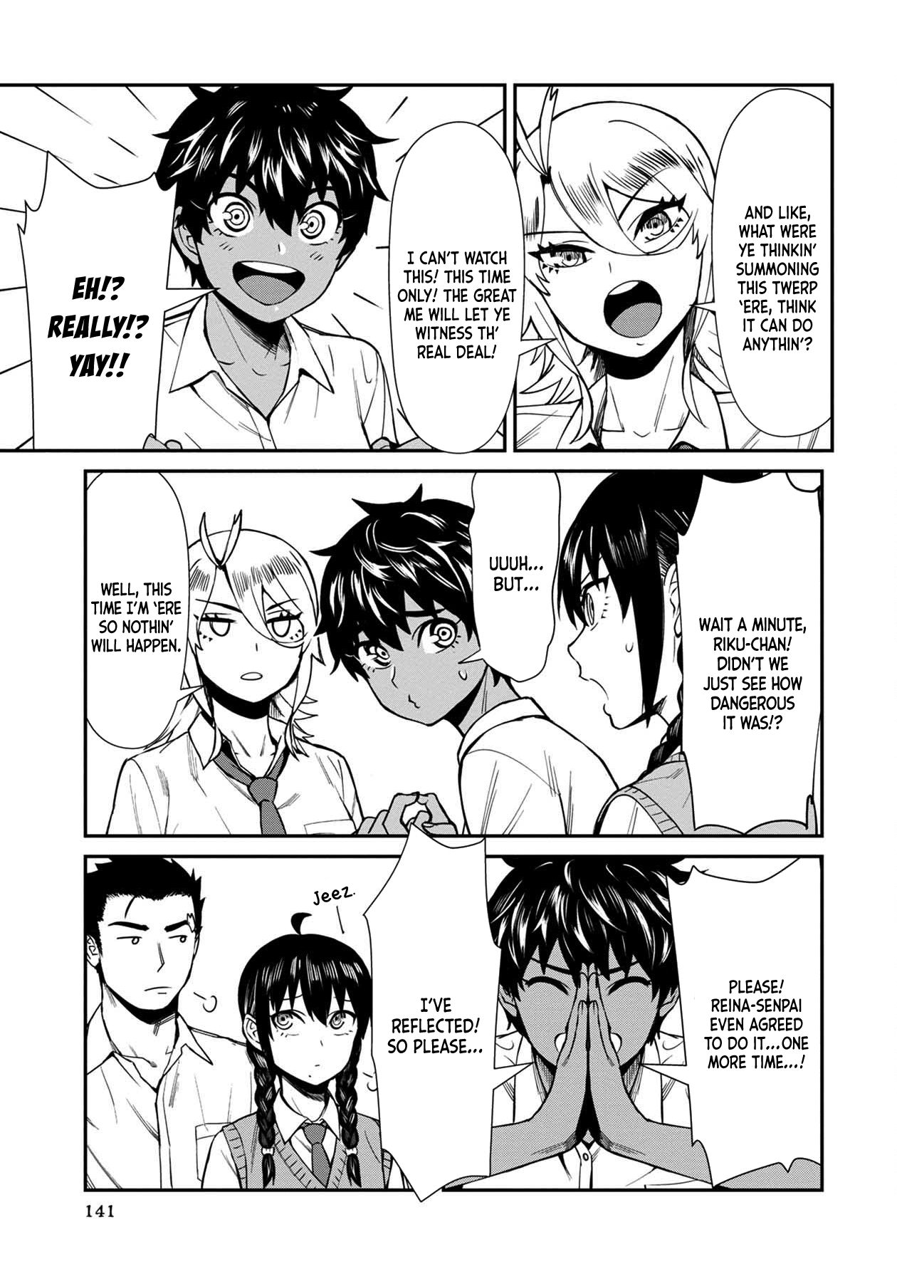 Page 15 of Chapter 18