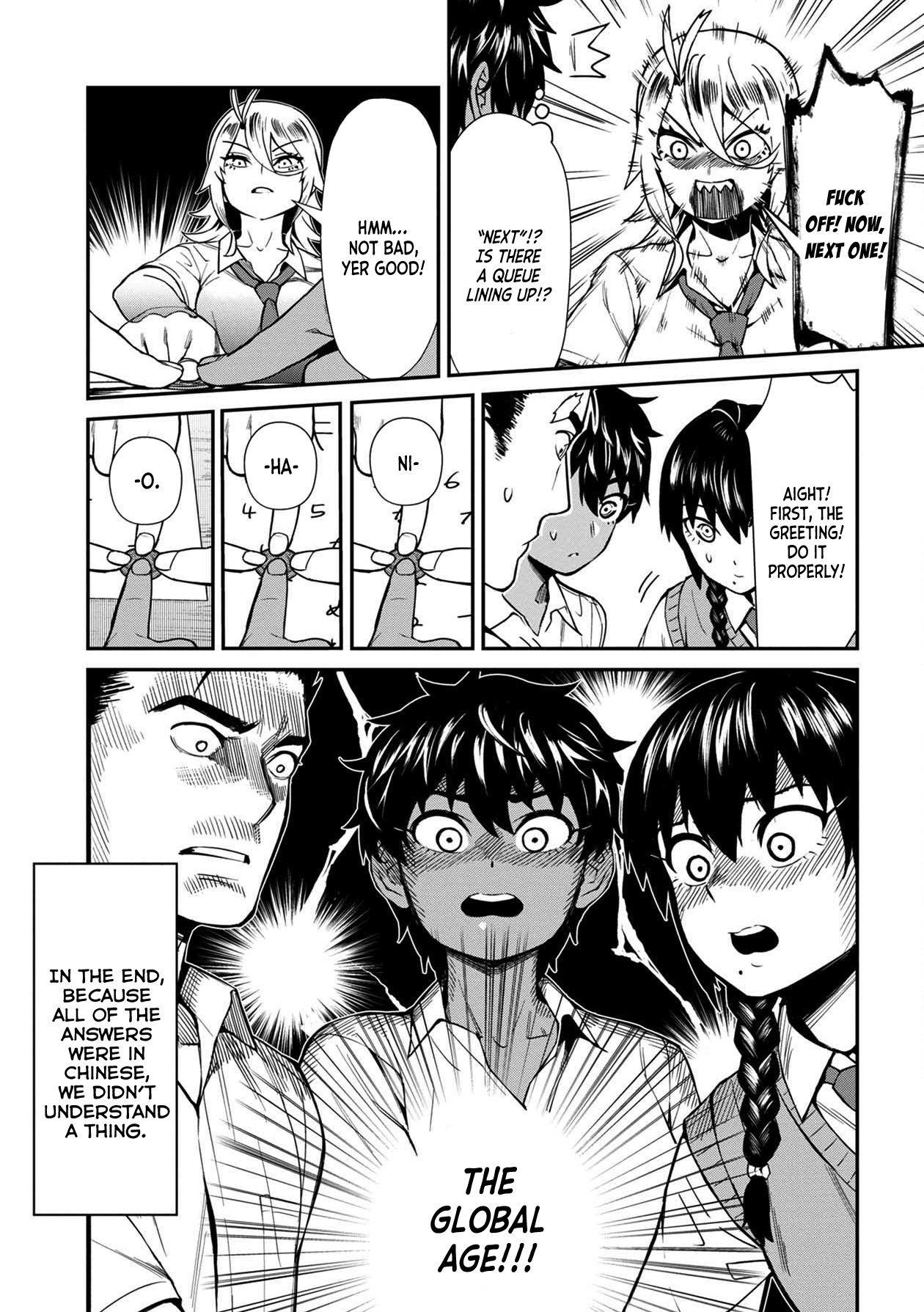 Page 17 of Chapter 18