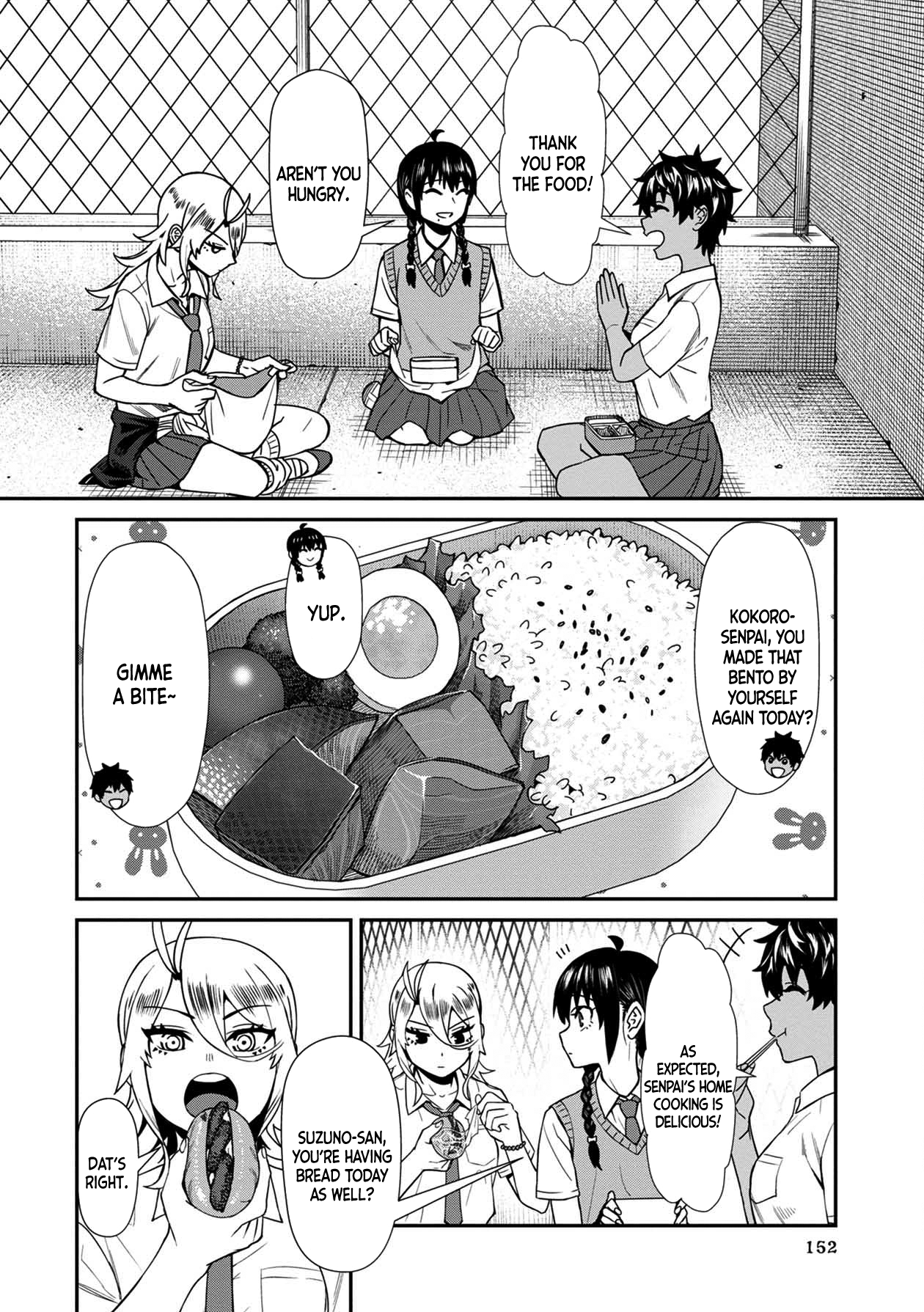 Page 2 of Chapter 19