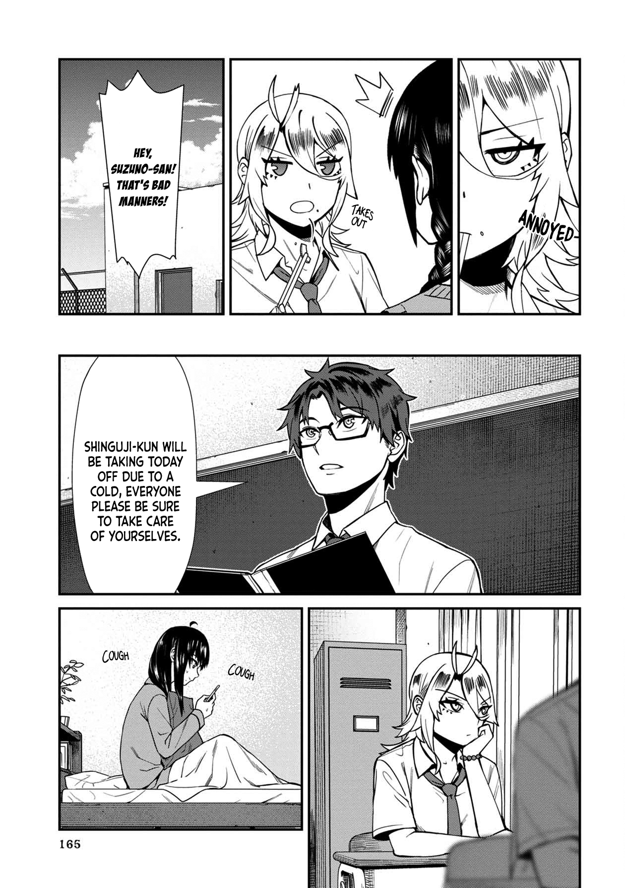 Page 15 of Chapter 19
