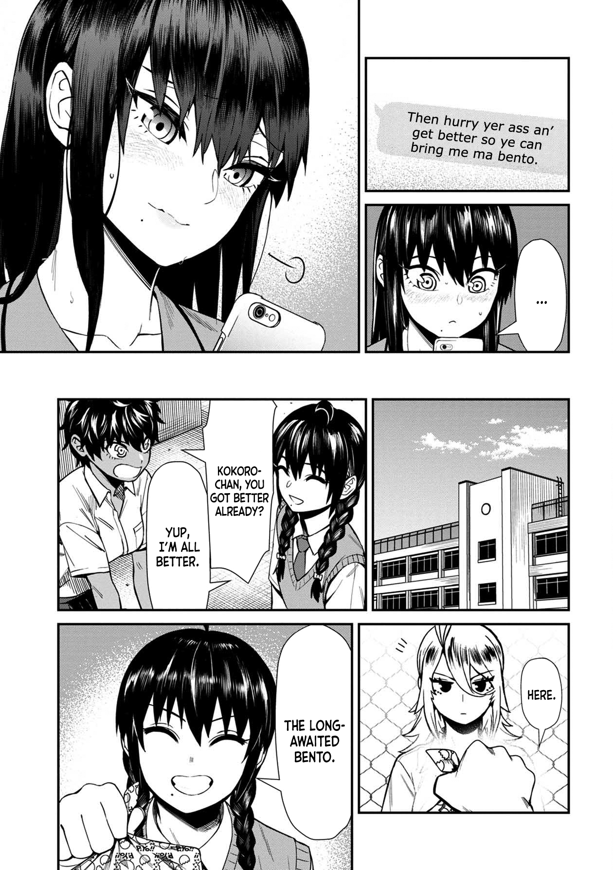 Page 17 of Chapter 19