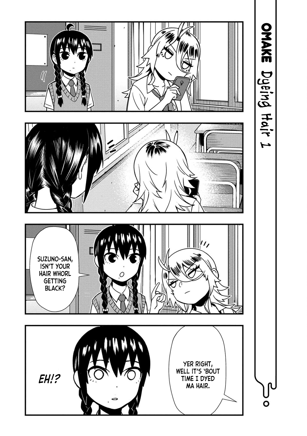 Page 1 of Chapter 20.1
