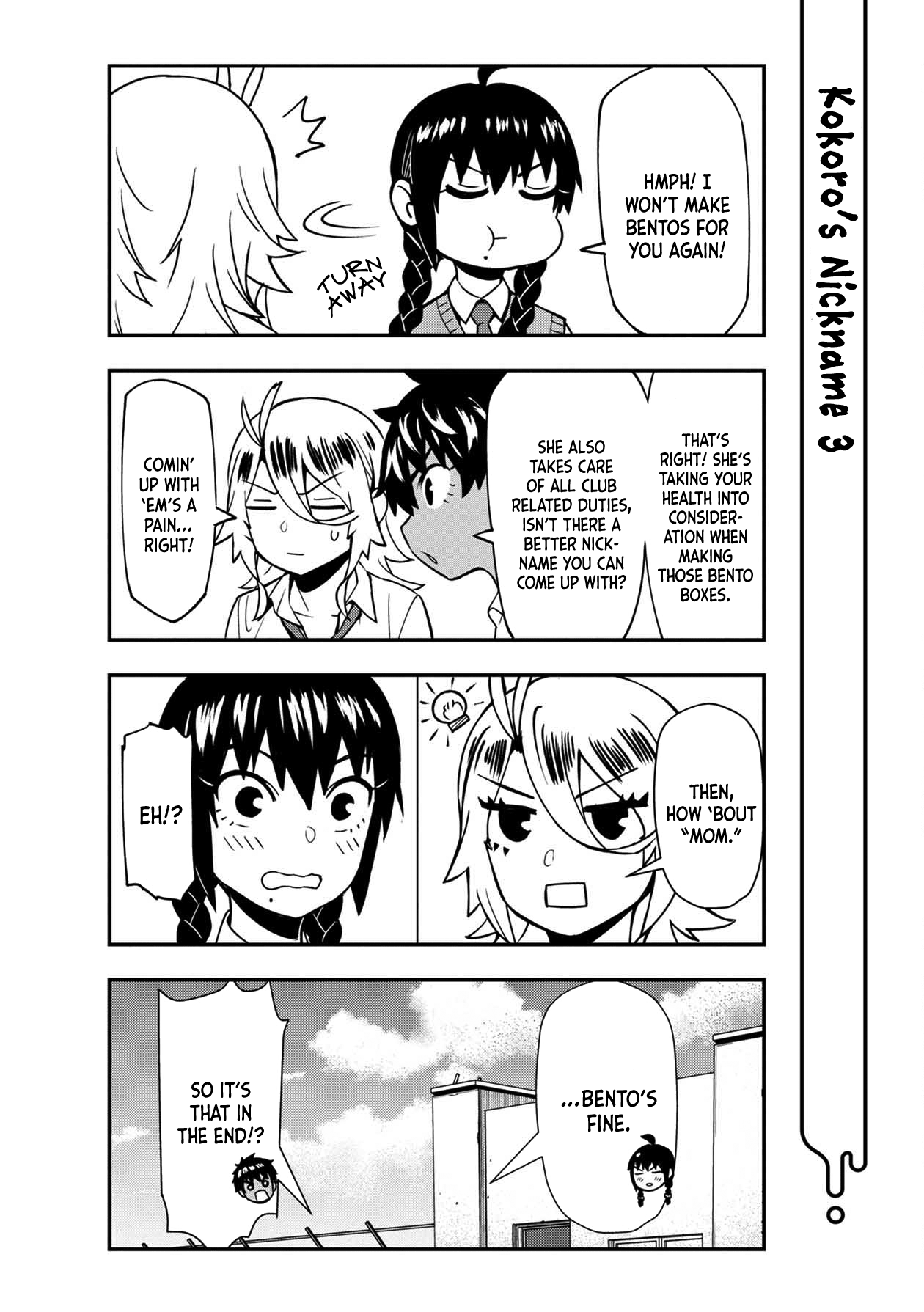 Page 8 of Chapter 20.1