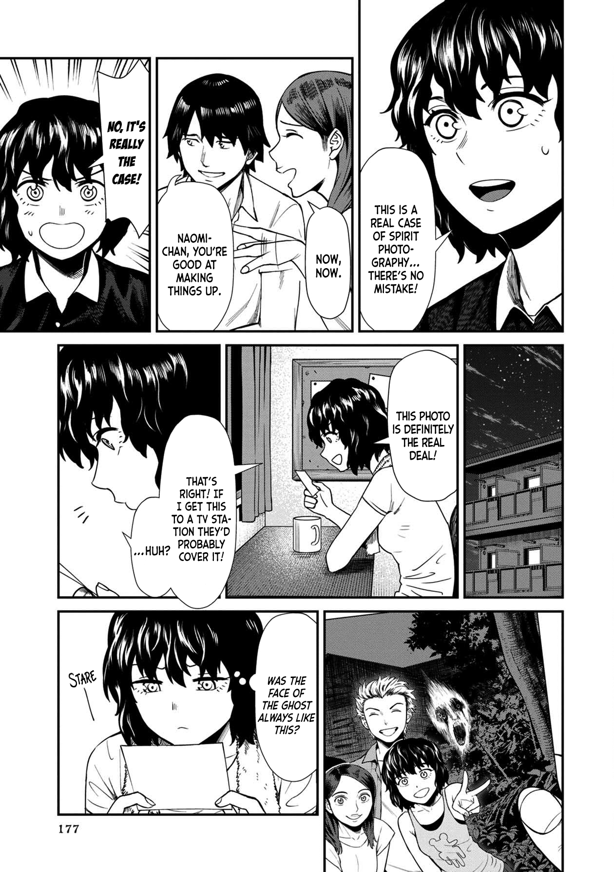 Page 7 of Chapter 20