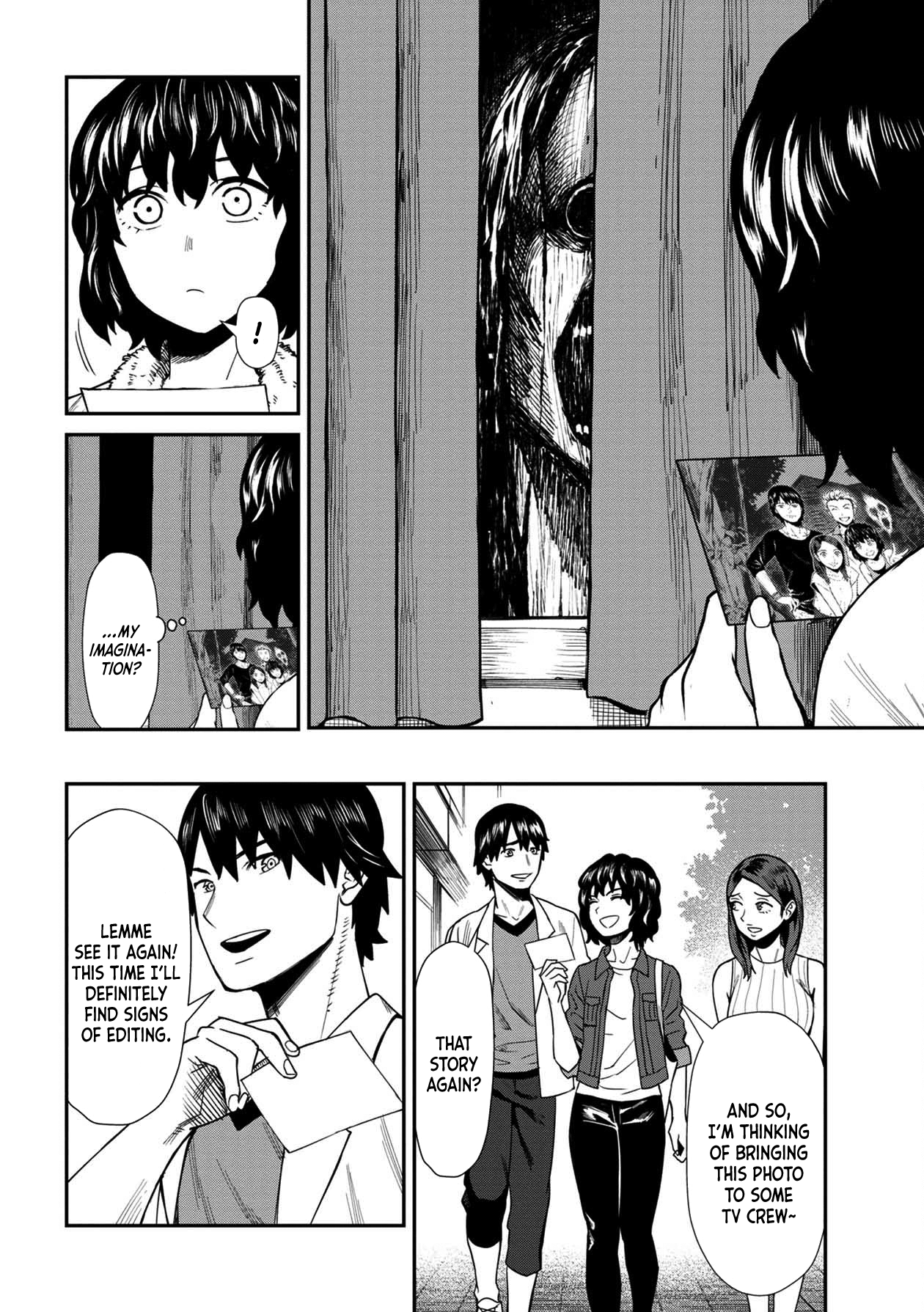 Page 8 of Chapter 20