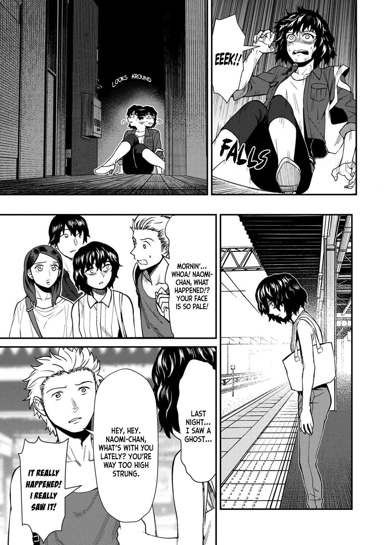 Page 13 of Chapter 20
