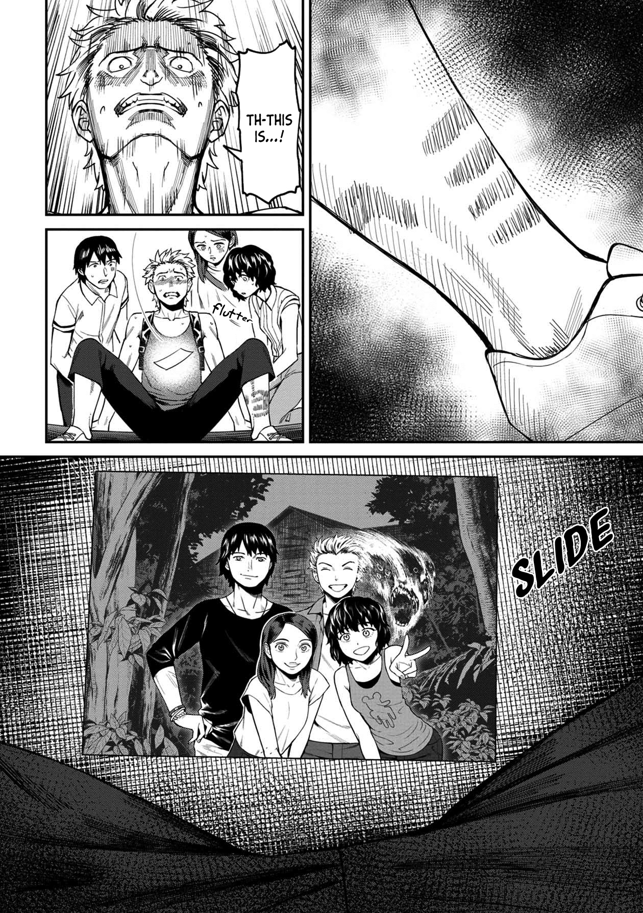 Page 16 of Chapter 20