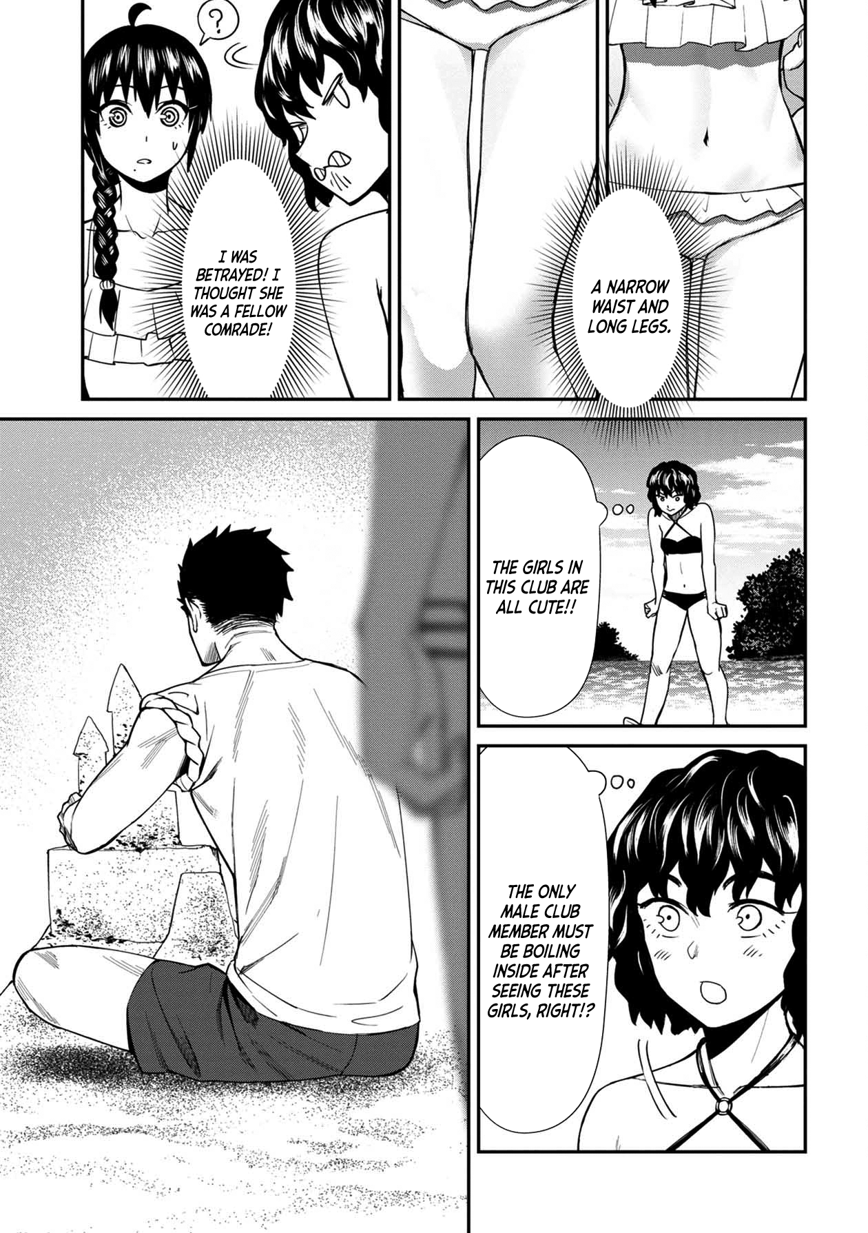 Page 13 of Chapter 21