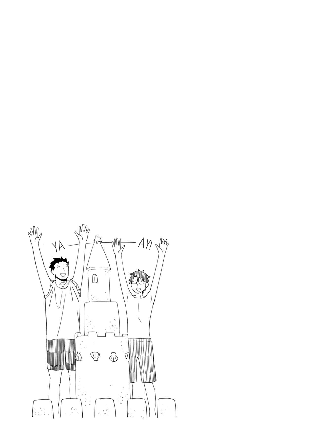 Page 19 of Chapter 21