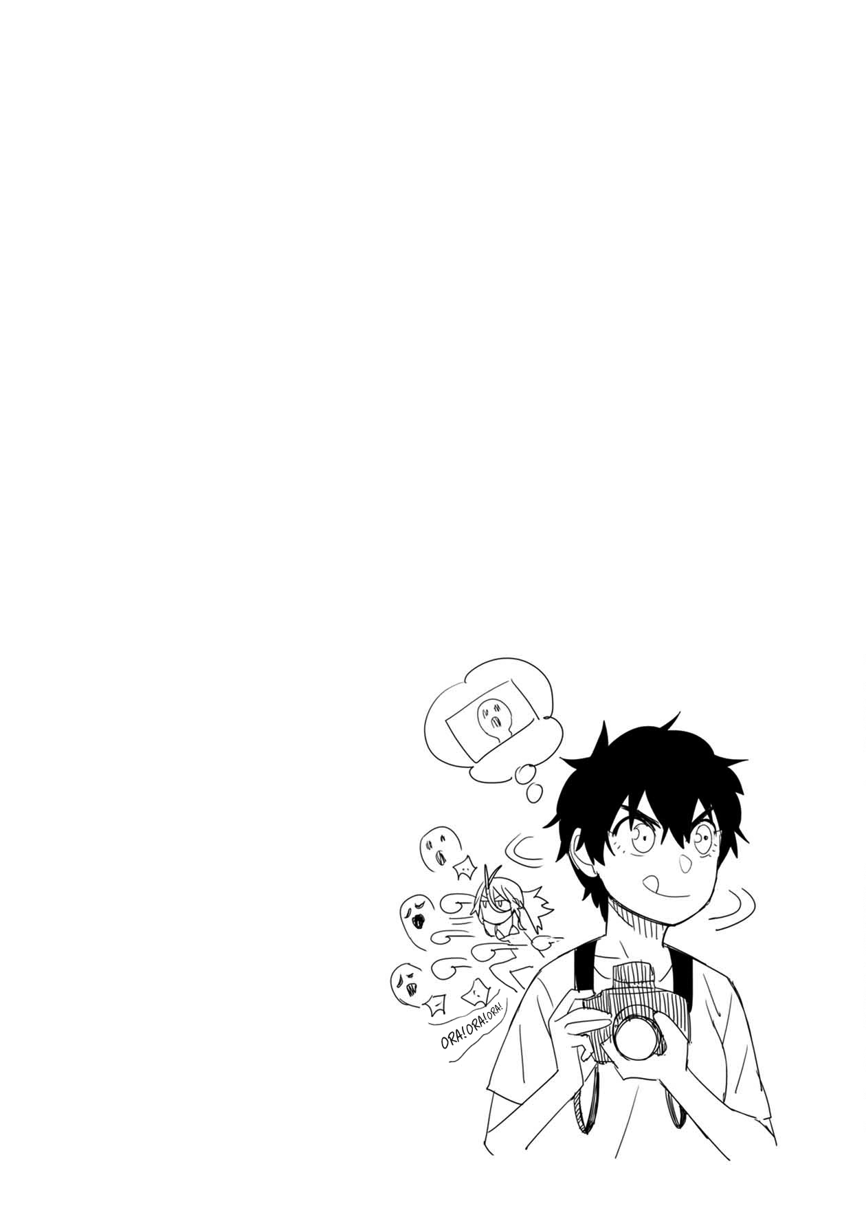 Page 20 of Chapter 21
