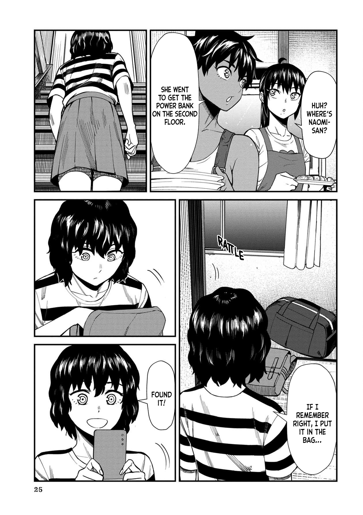 Page 5 of Chapter 22