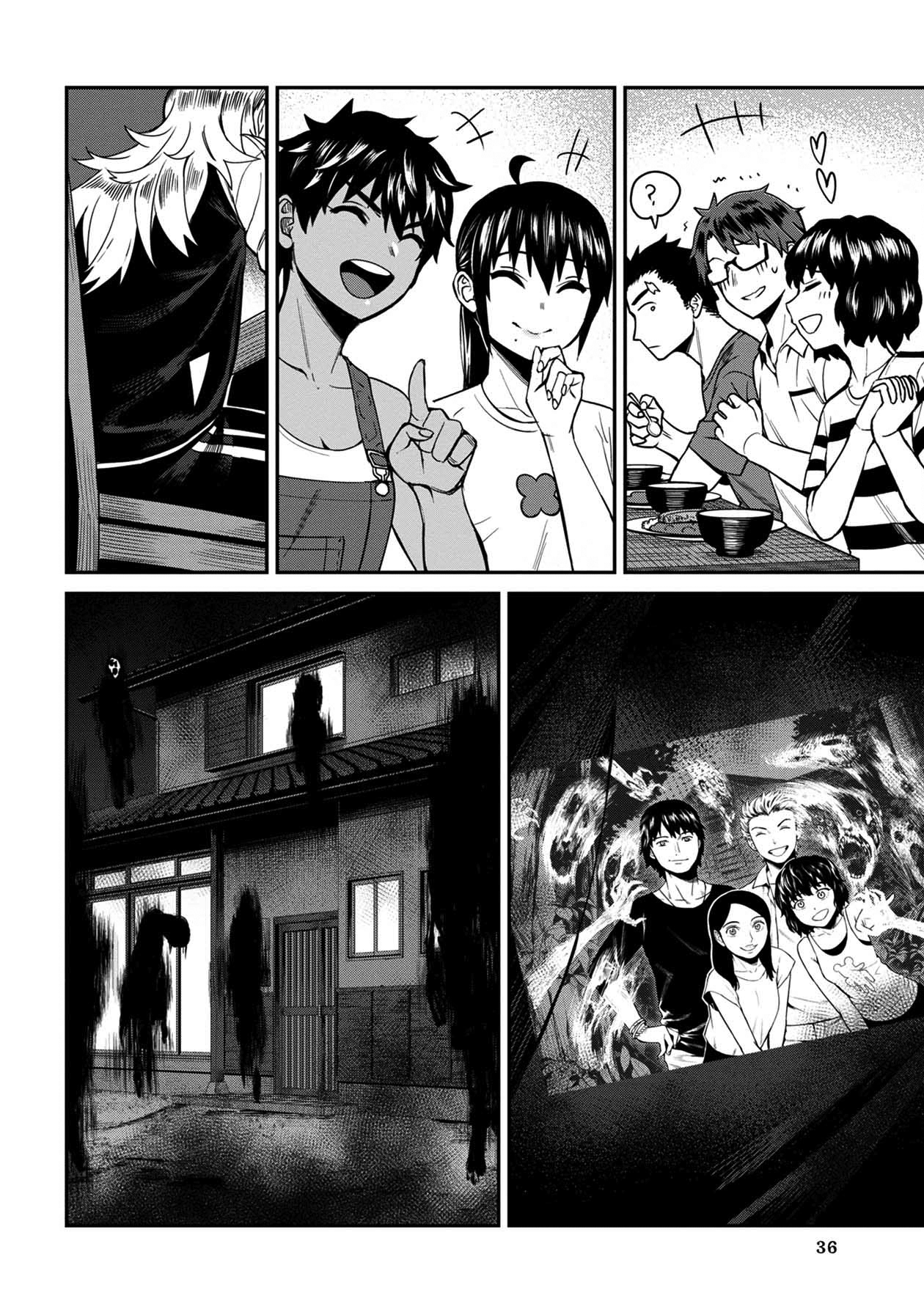 Page 16 of Chapter 22