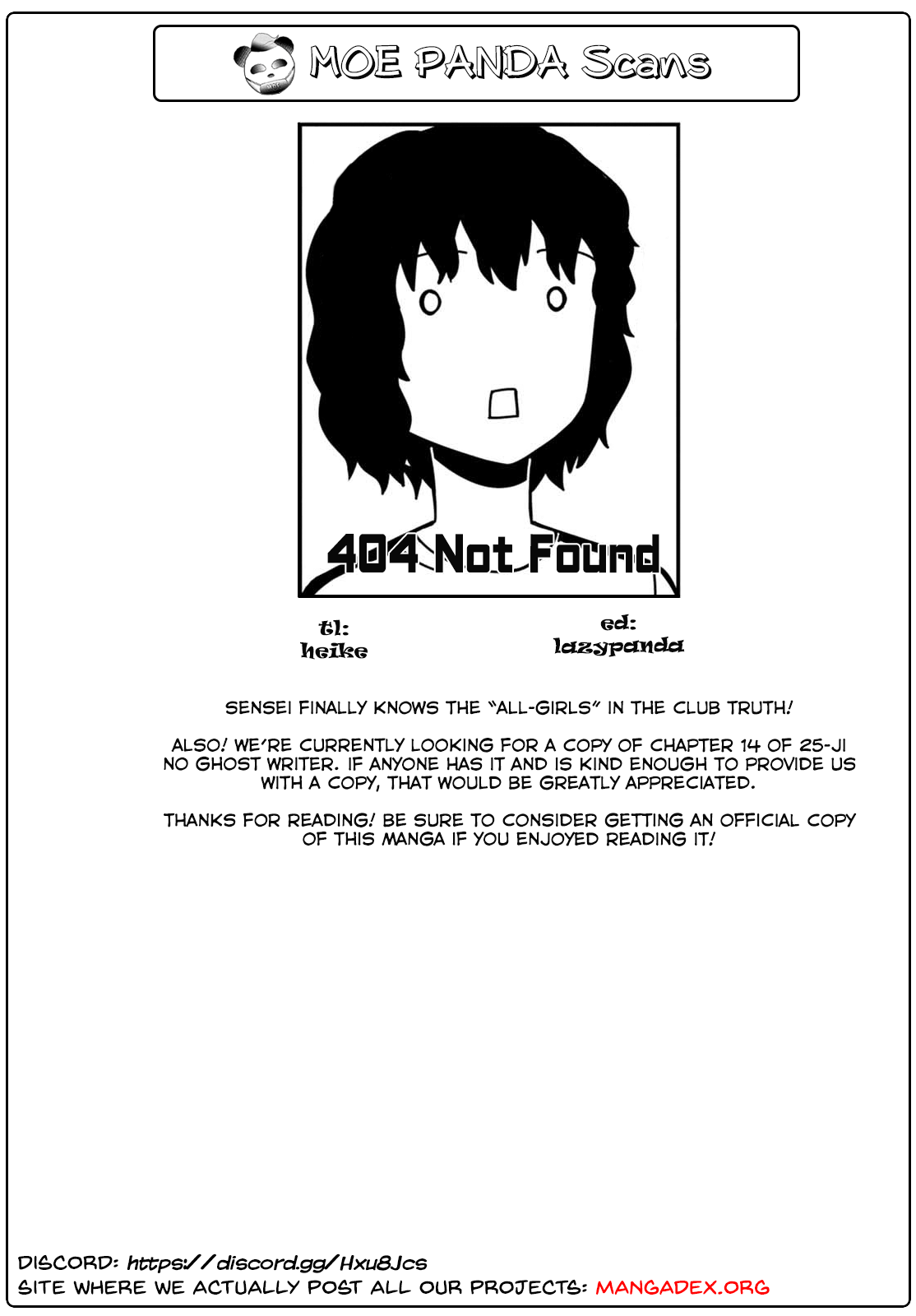 Page 17 of Chapter 22