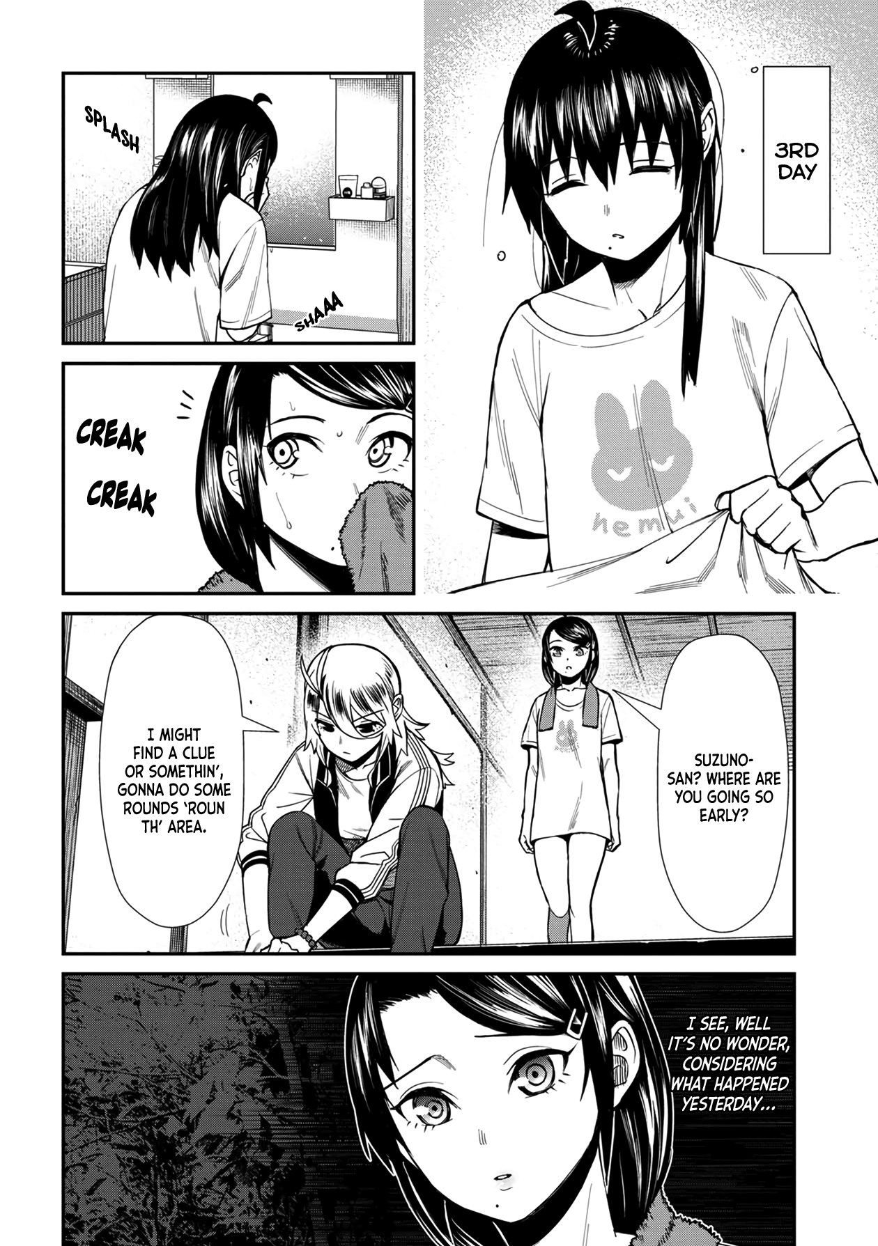 Page 2 of Chapter 23
