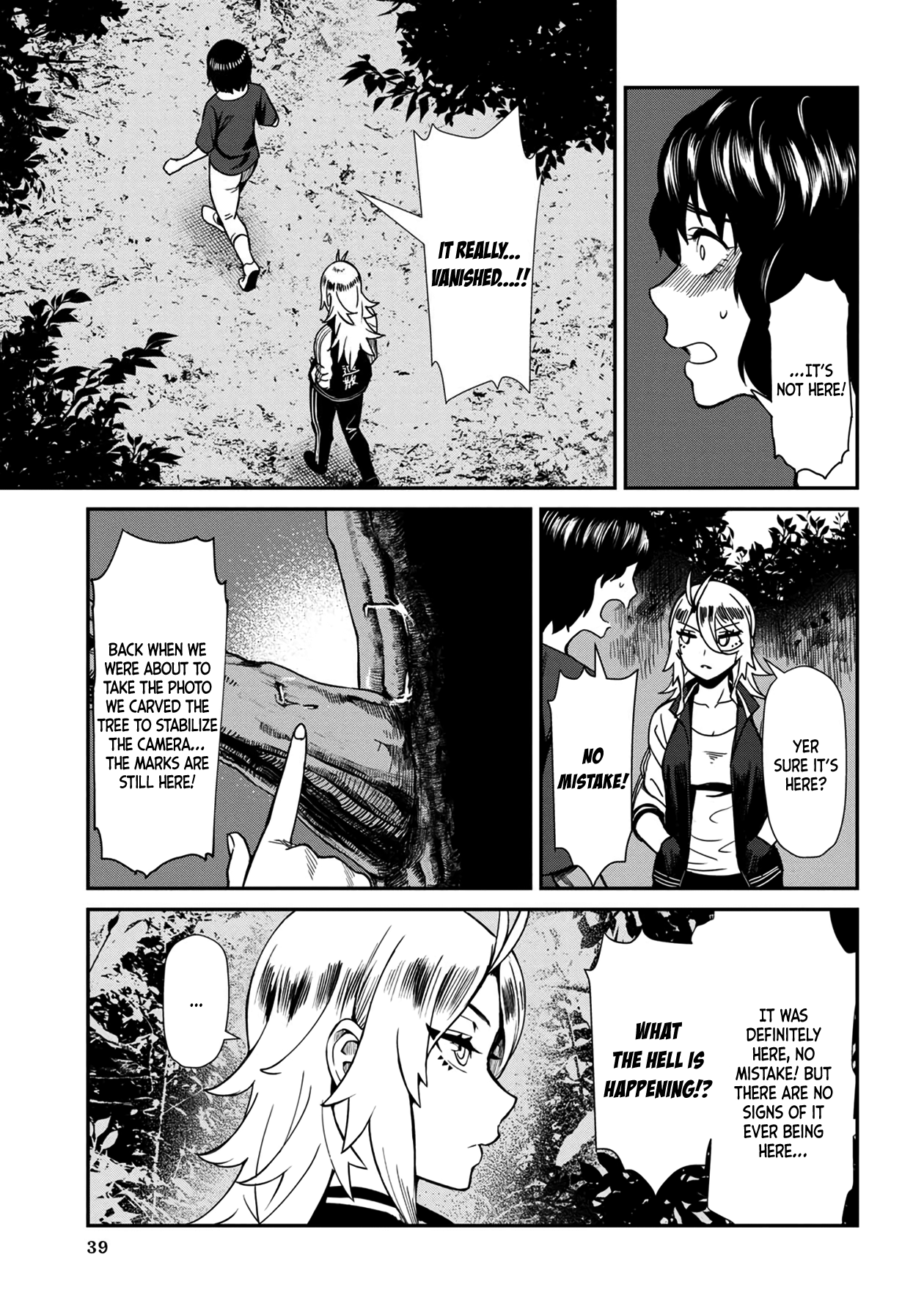 Page 3 of Chapter 23