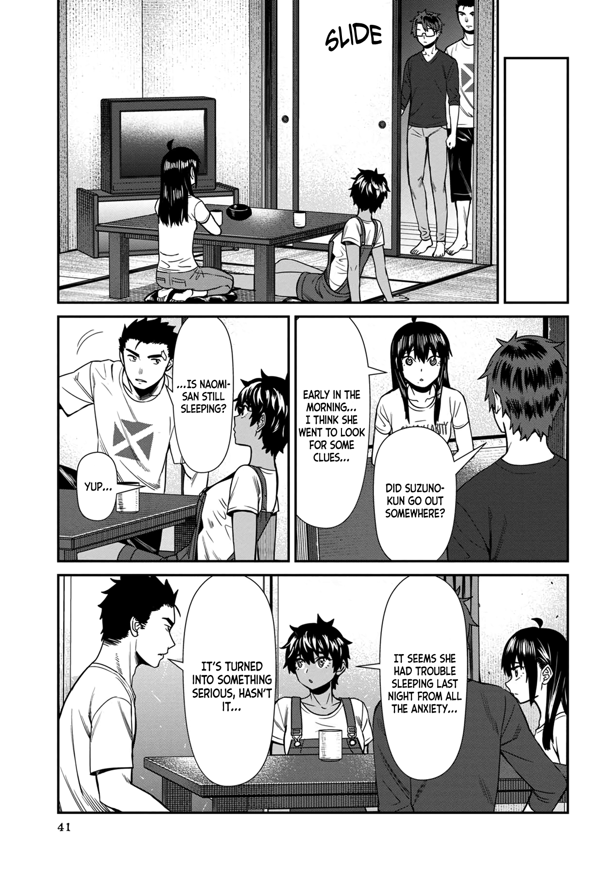 Page 5 of Chapter 23
