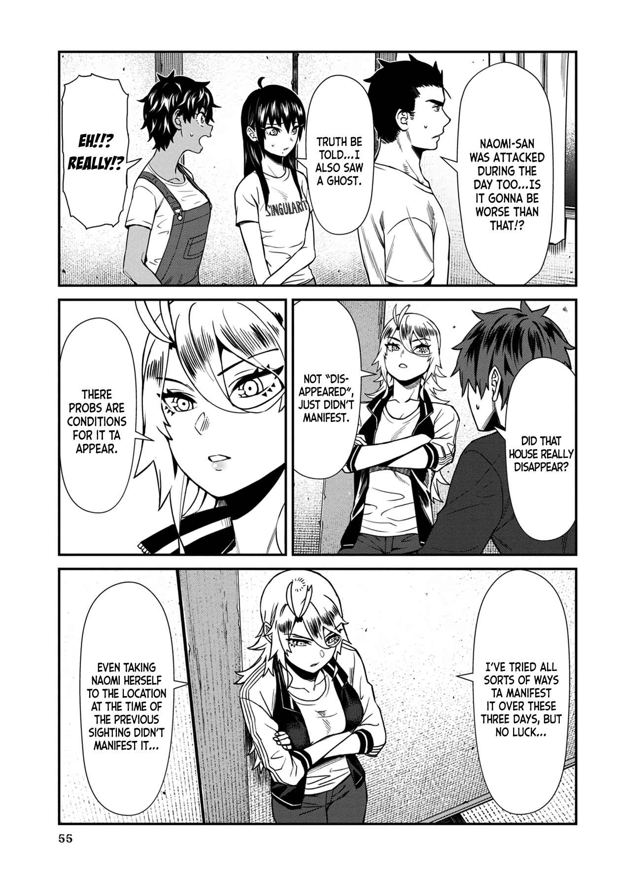 Page 3 of Chapter 24