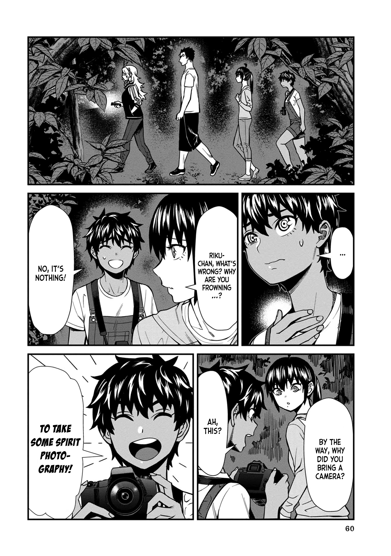 Page 8 of Chapter 24