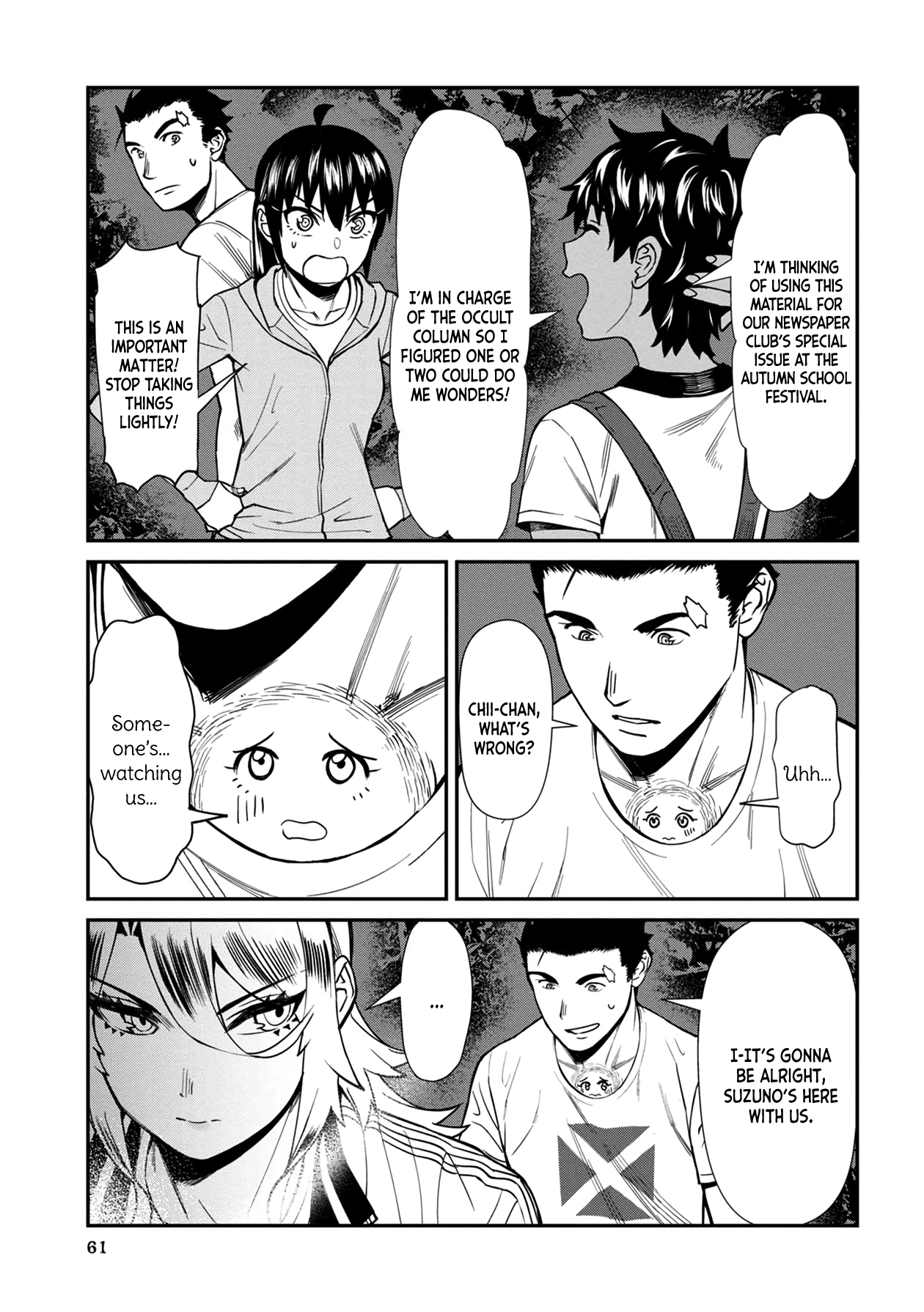 Page 9 of Chapter 24