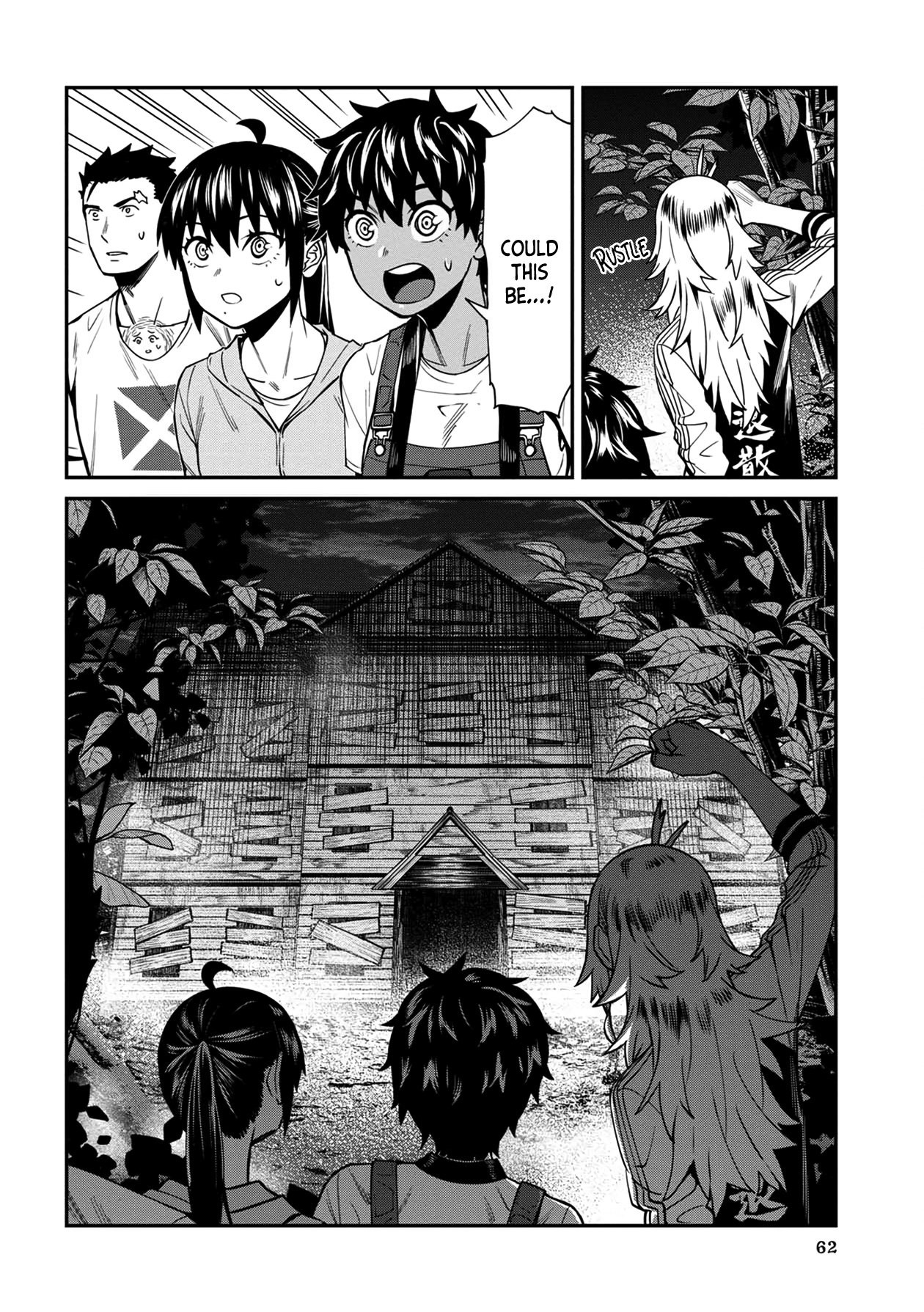 Page 10 of Chapter 24