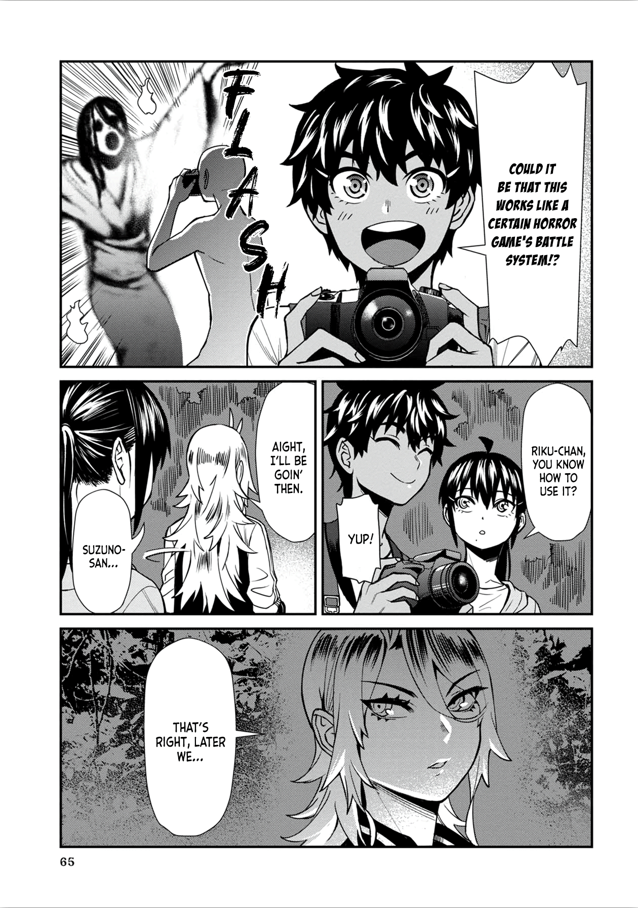 Page 13 of Chapter 24
