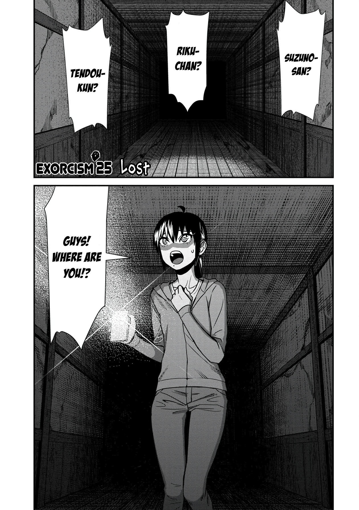 Page 1 of Chapter 25