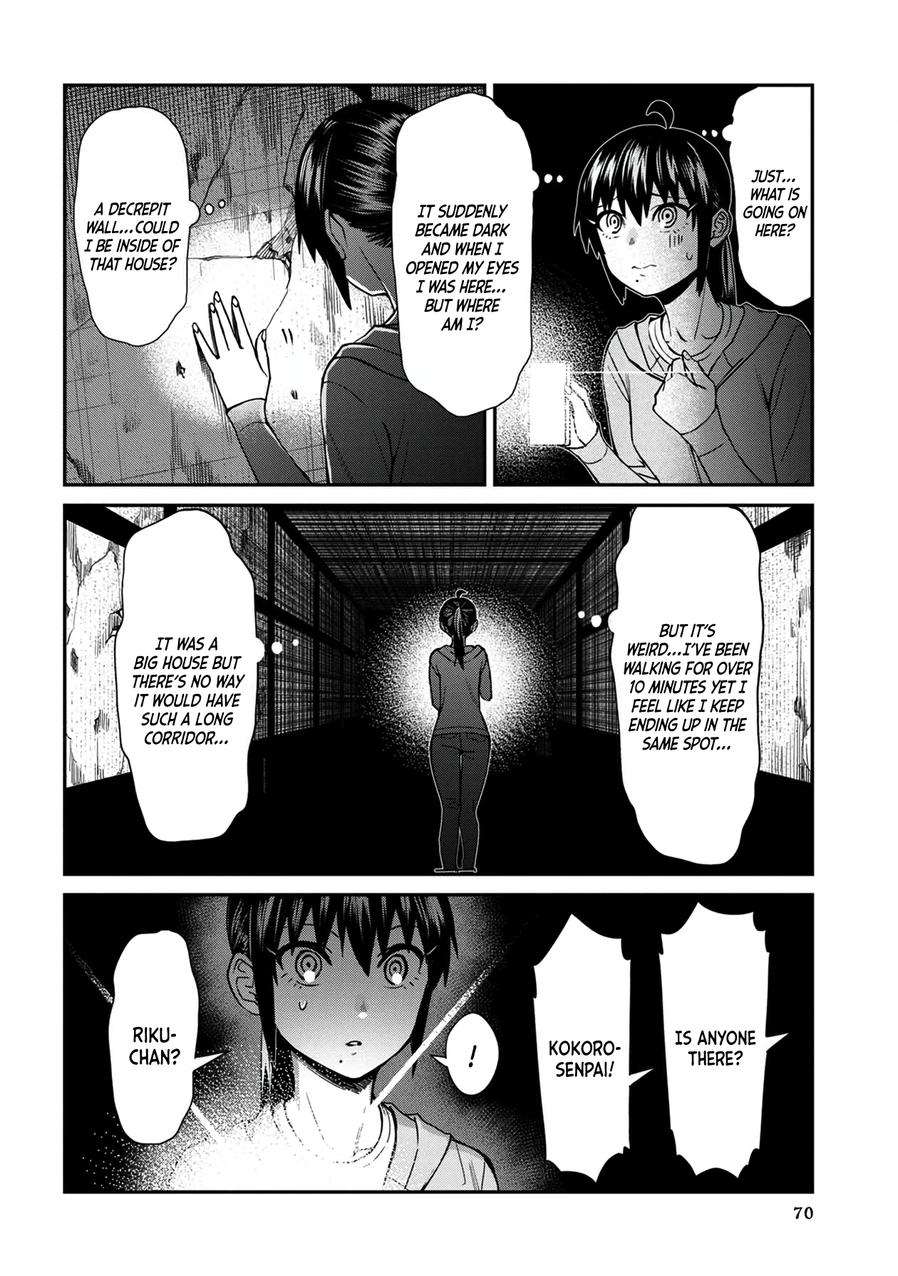 Page 2 of Chapter 25