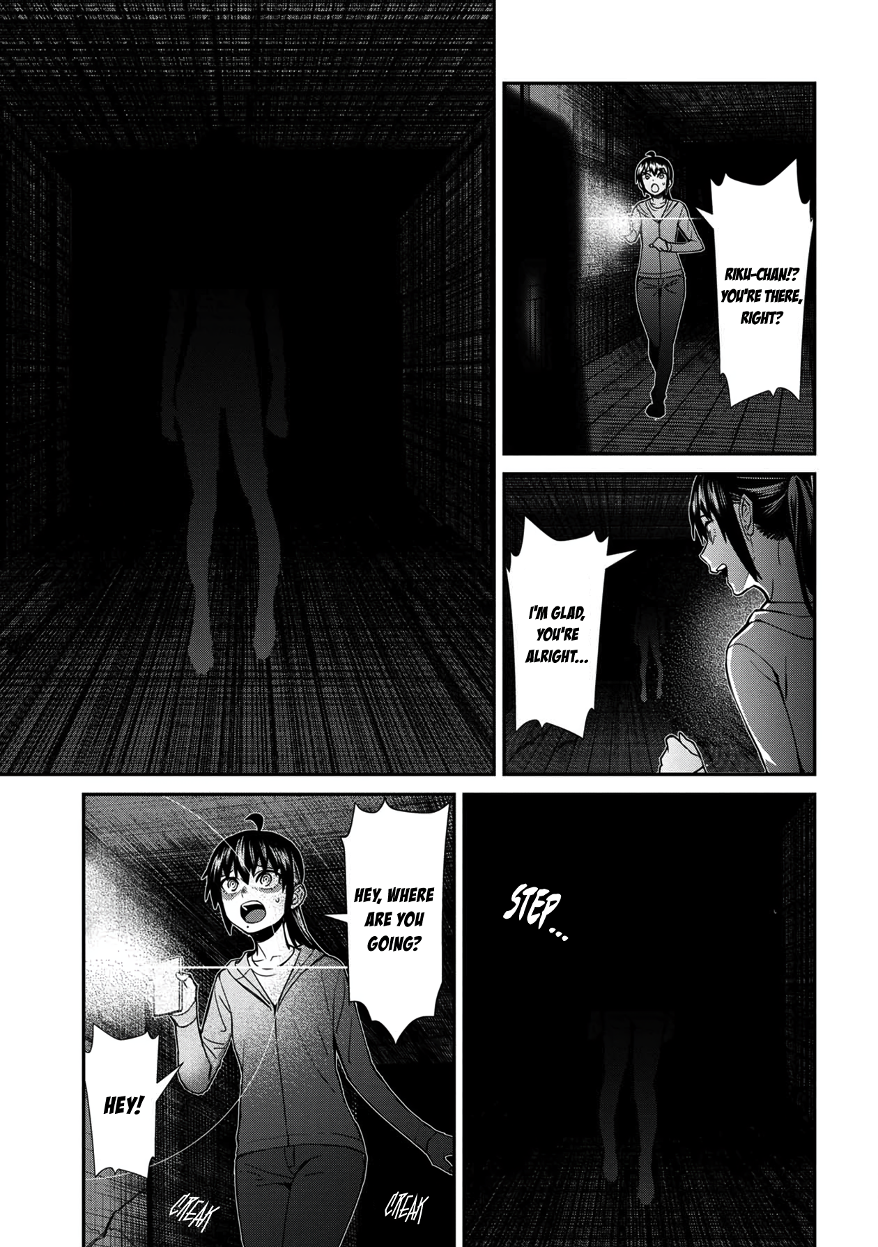 Page 3 of Chapter 25