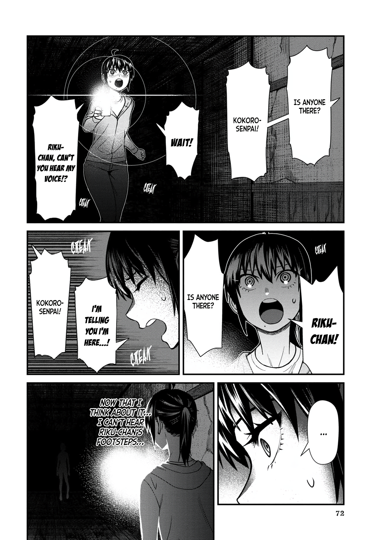Page 4 of Chapter 25