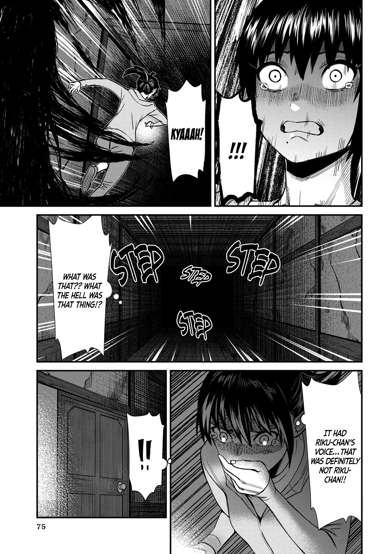 Page 7 of Chapter 25