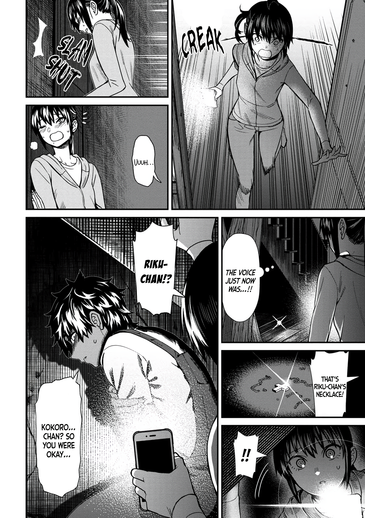 Page 8 of Chapter 25