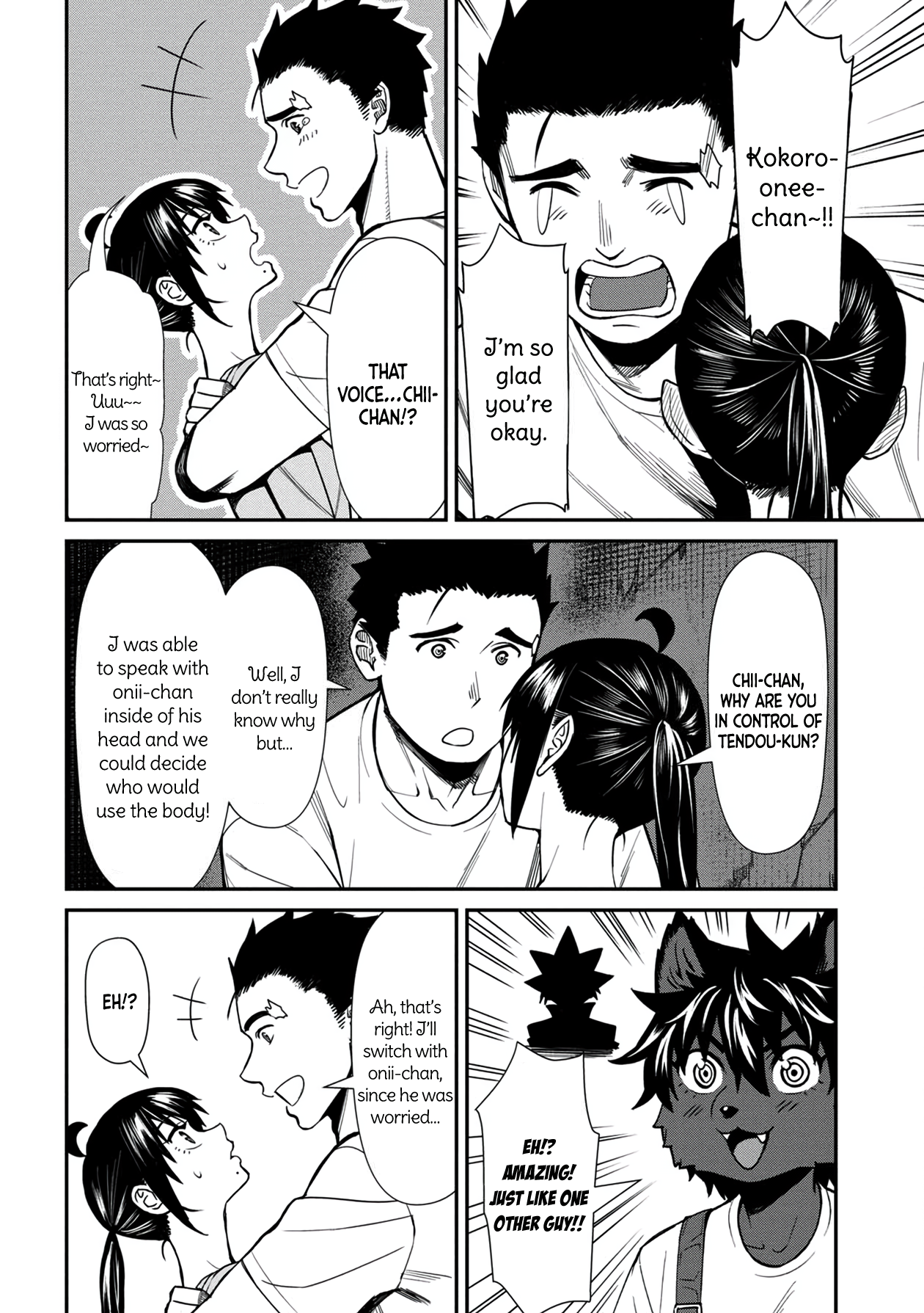 Page 8 of Chapter 26