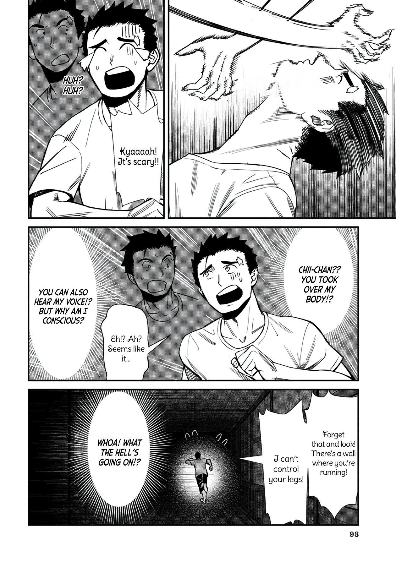 Page 12 of Chapter 26