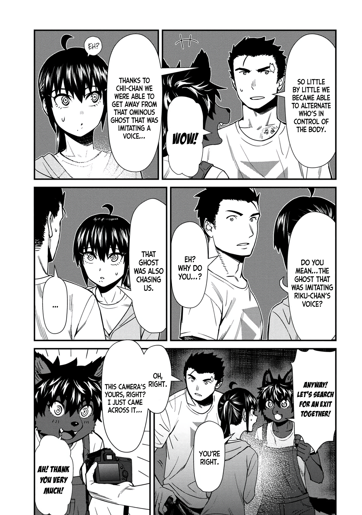 Page 13 of Chapter 26