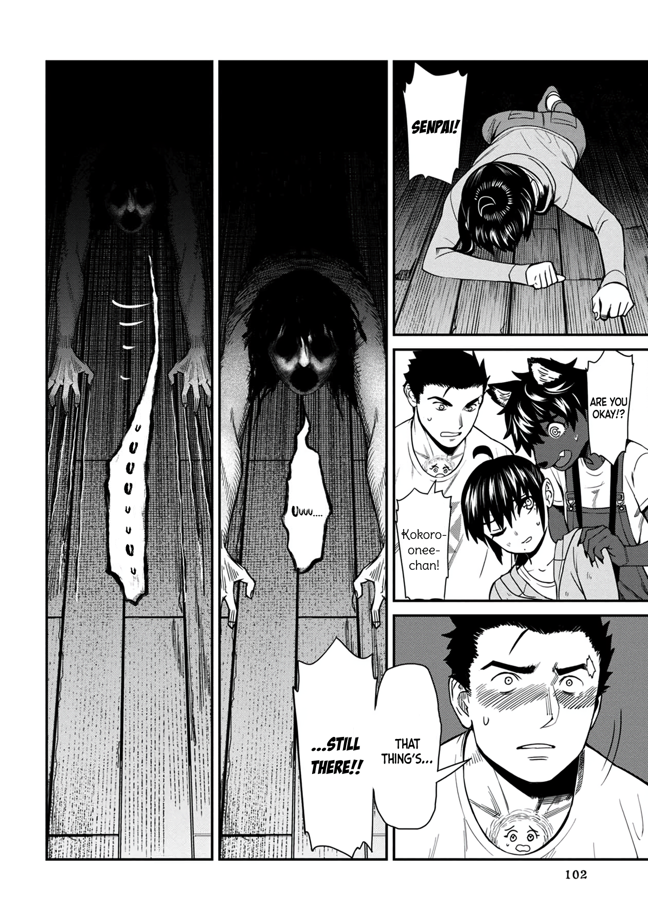 Page 16 of Chapter 26