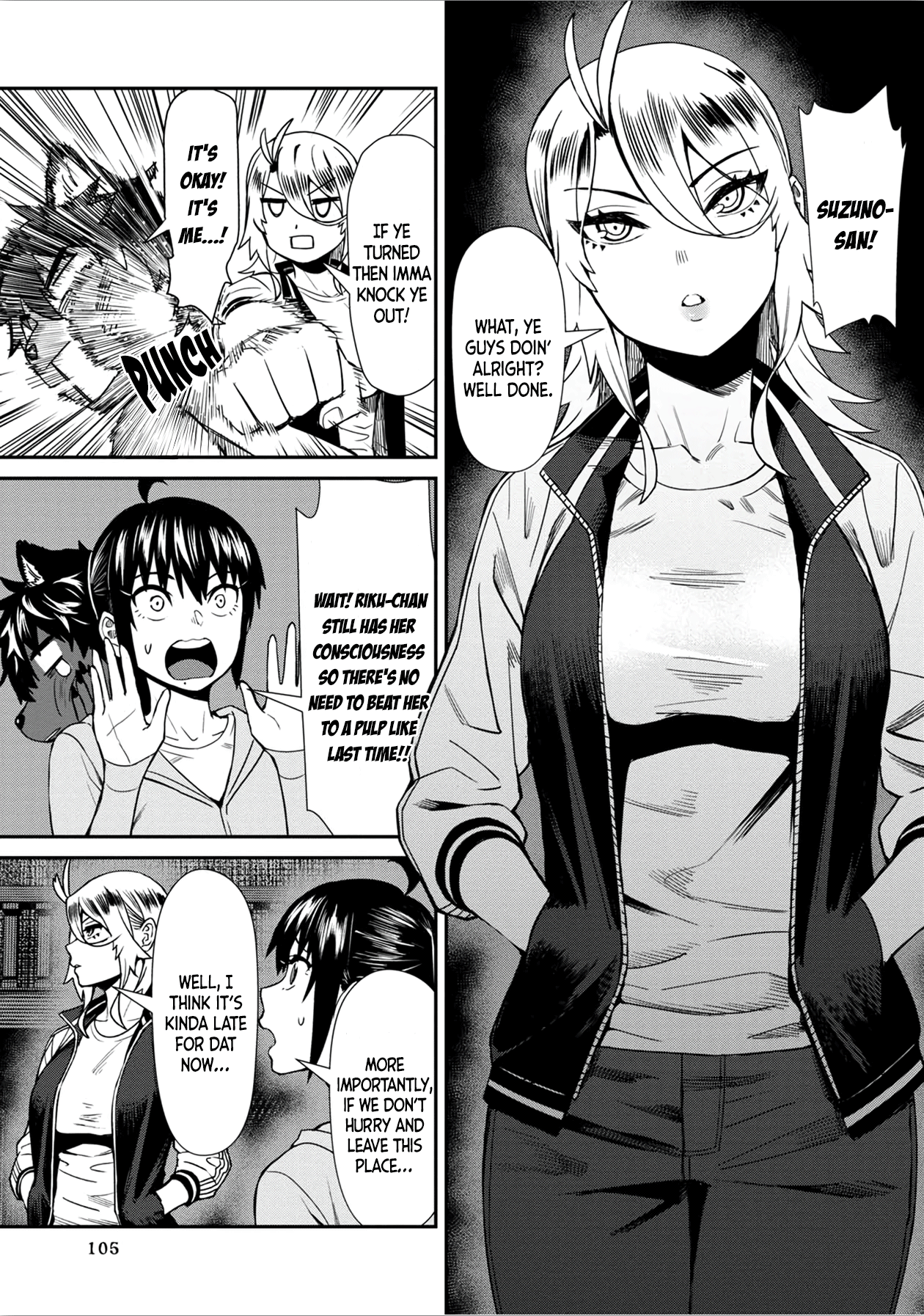 Page 1 of Chapter 27