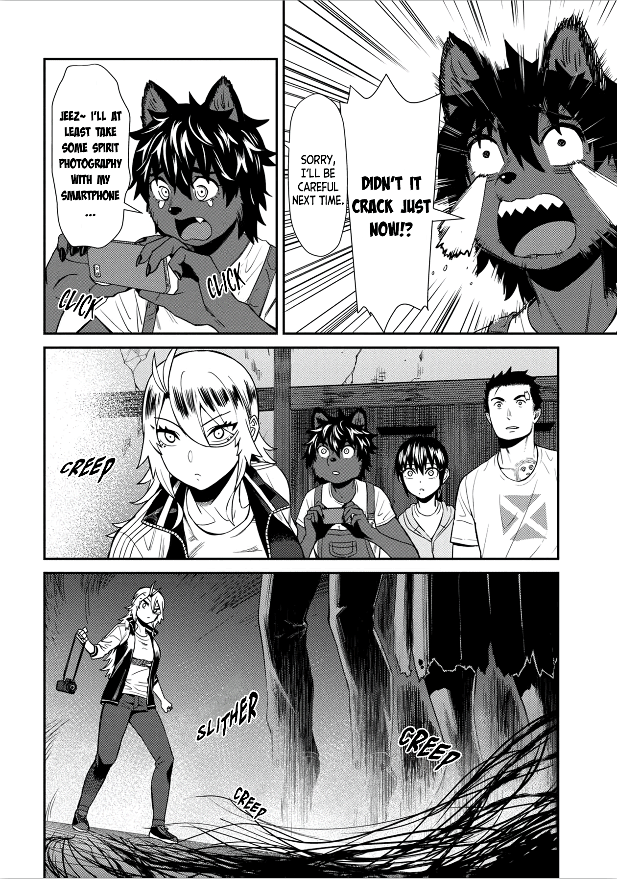 Page 10 of Chapter 27