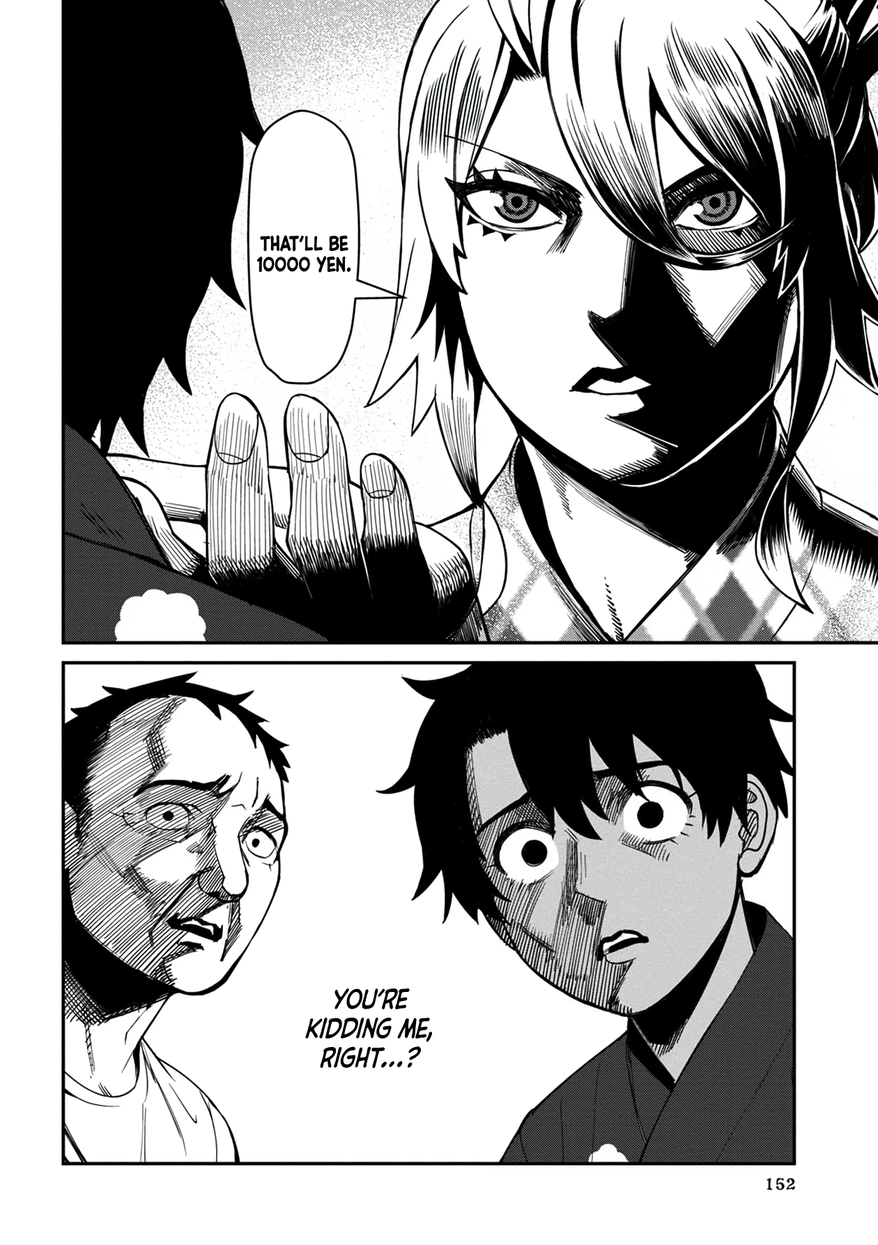 Page 4 of Chapter 28.5