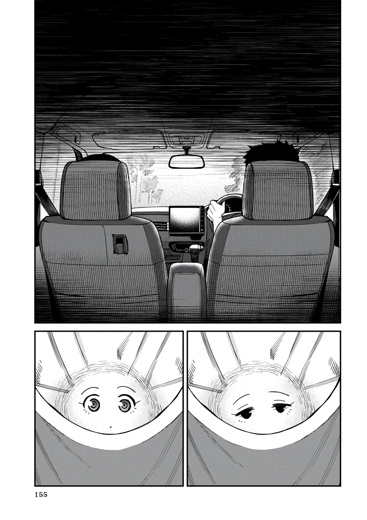 Page 1 of Chapter 29