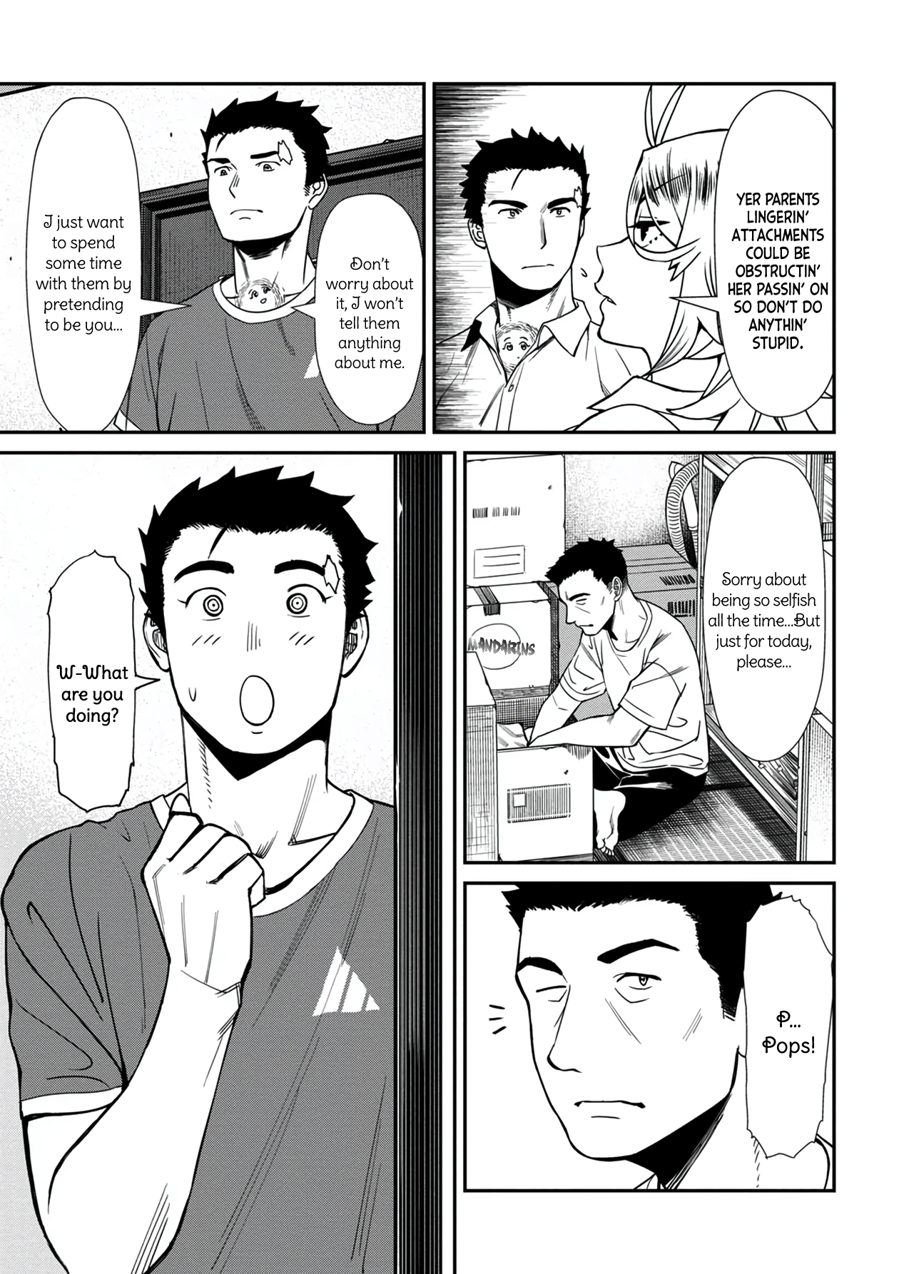 Page 7 of Chapter 29