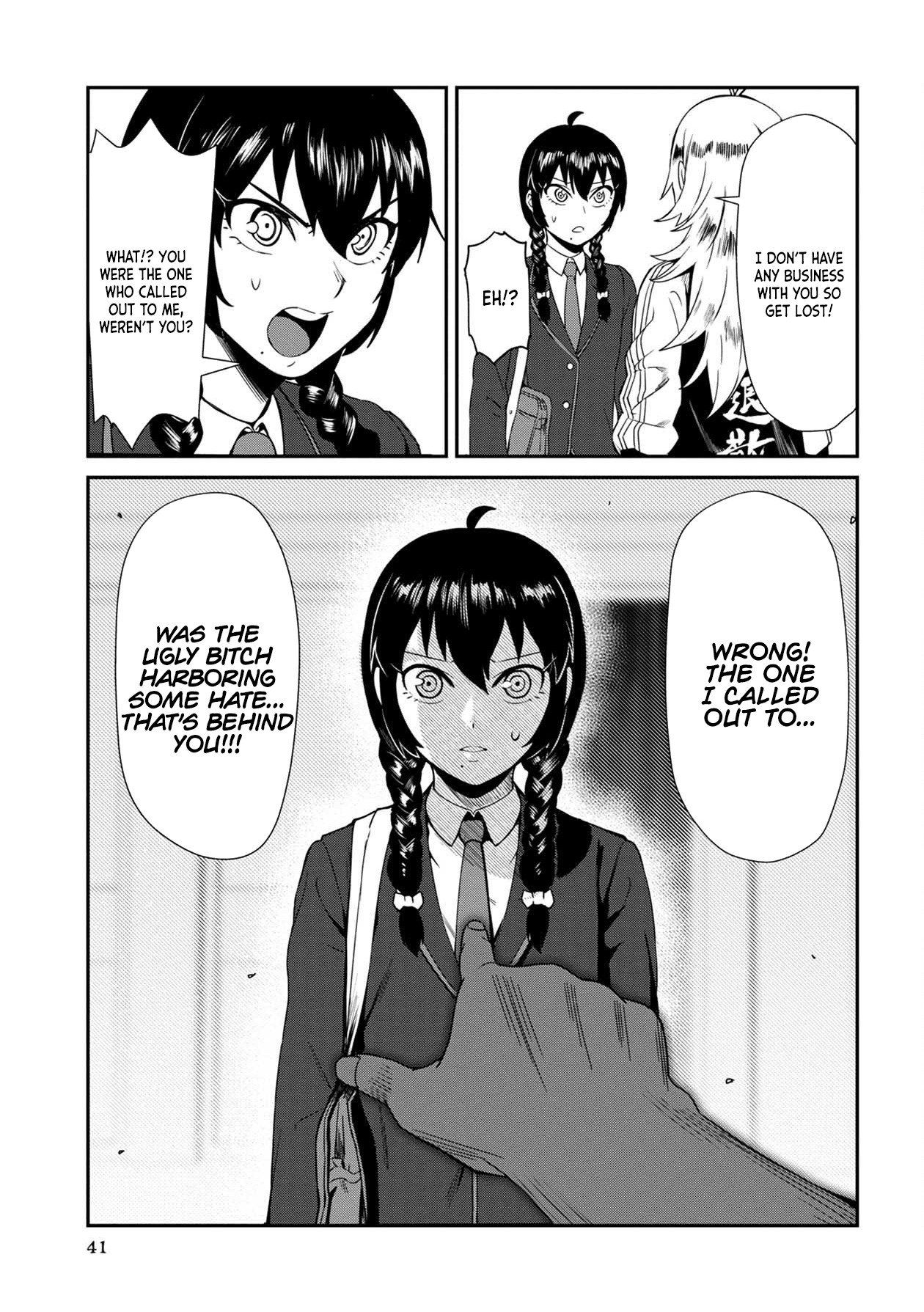 Page 3 of Chapter 3